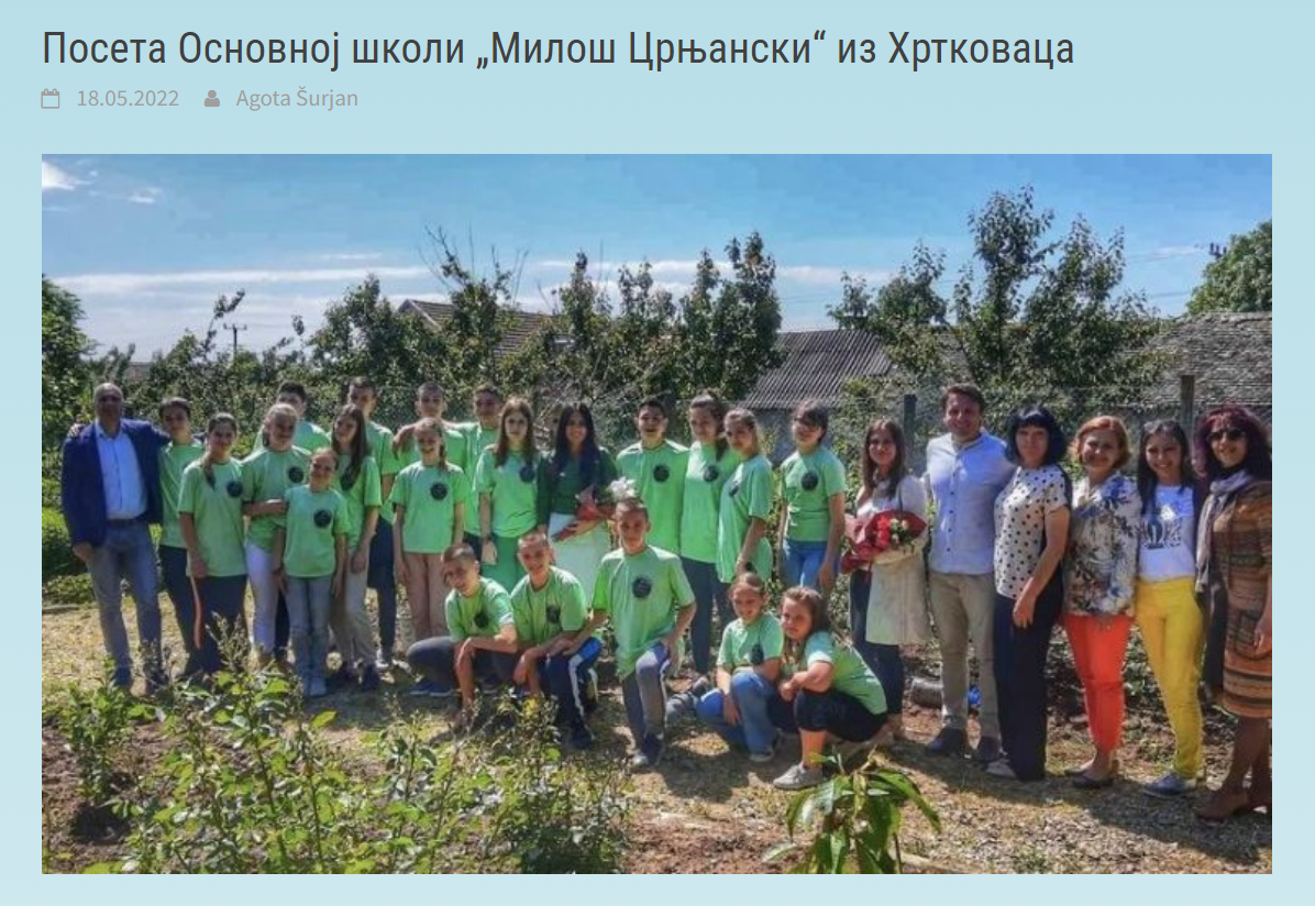 Покрајински сектретаријат