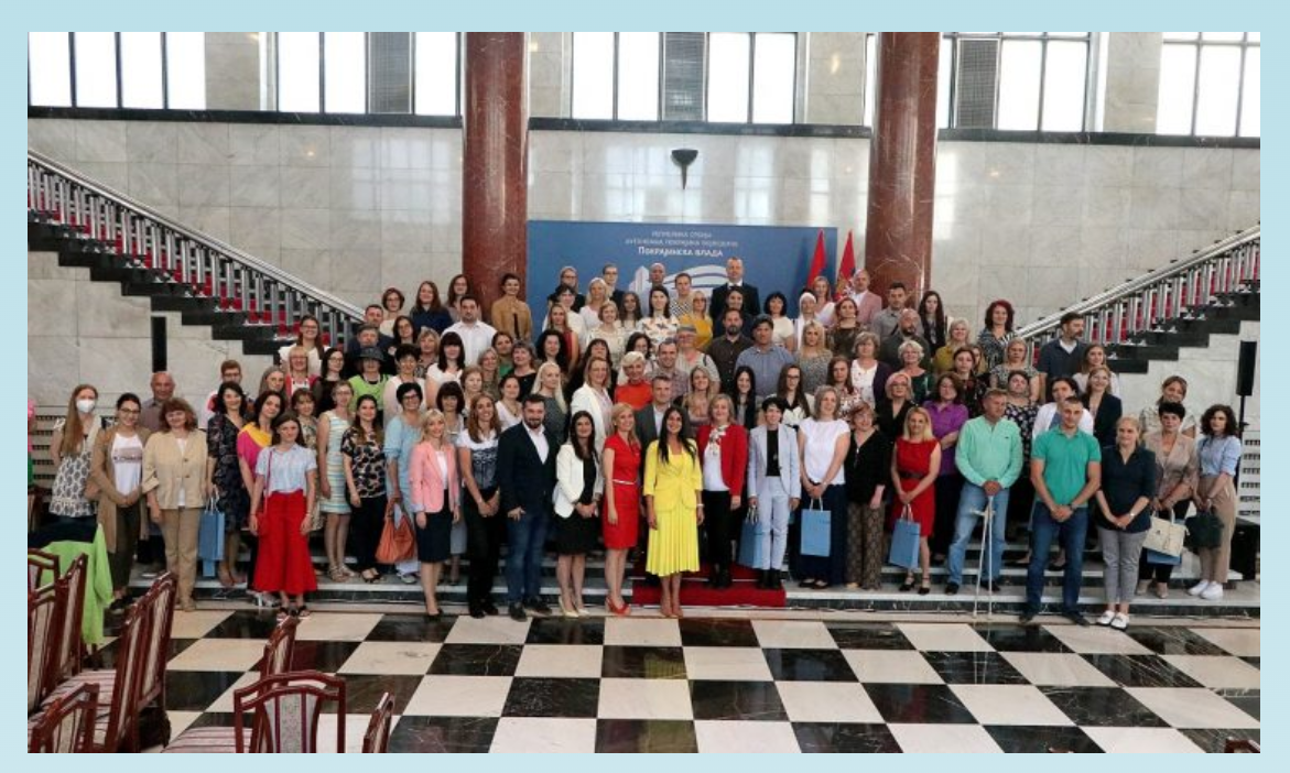 Покрајински сектретаријат