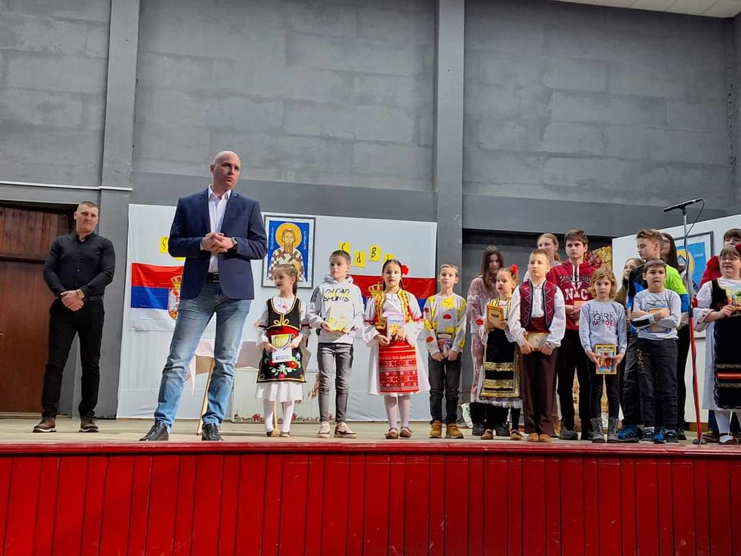 Школска слава Свети Сава