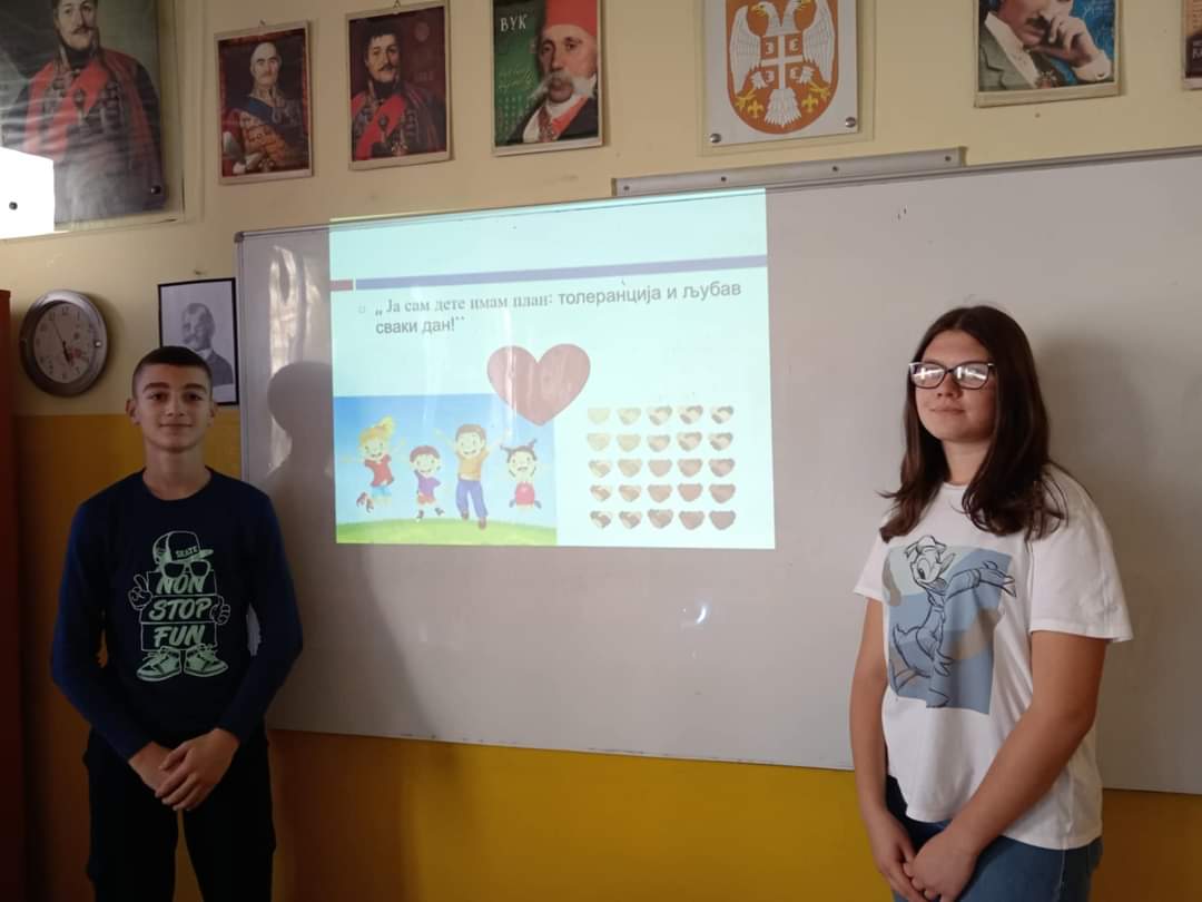Први дан дечије недеље