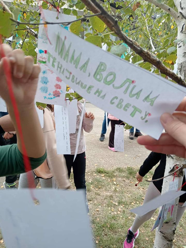 Дечја недеља 2025/26