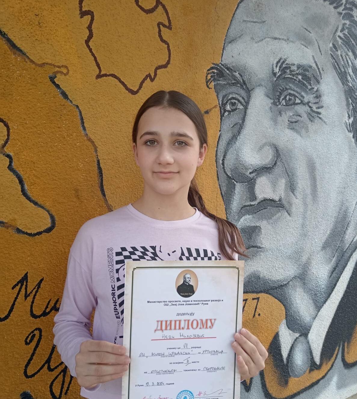 Неда Милојевић 3.место на републичком такмичењу из српског језика