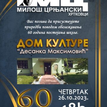 IMG-2cf3f6e7bed95d81ed6c571dbed4712a-V