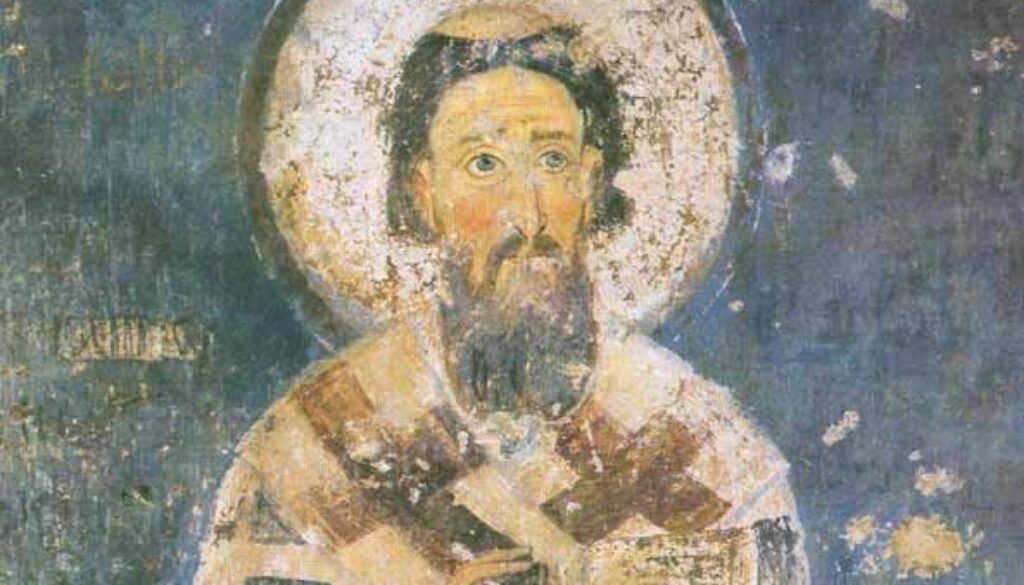 SvetiSavа